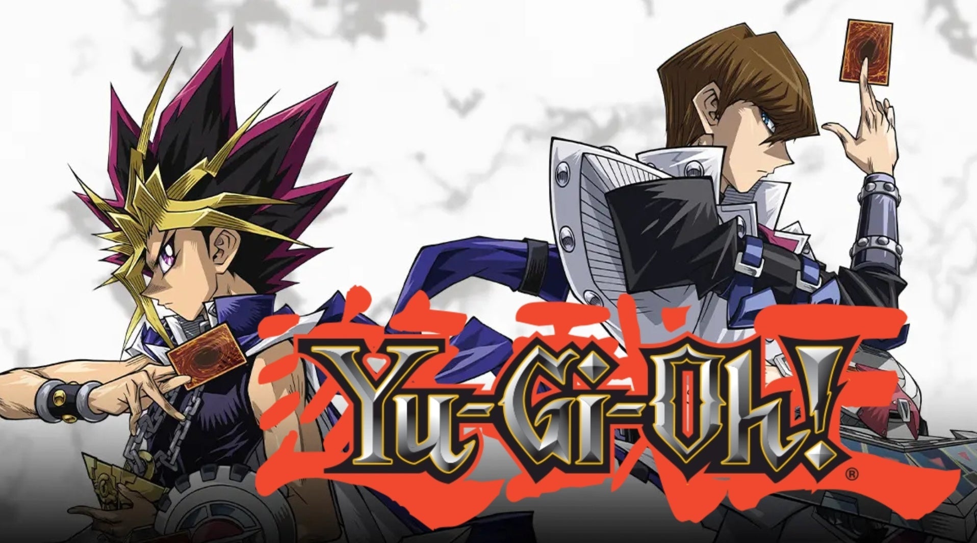 Yu-Gi-Oh! Structure Deck